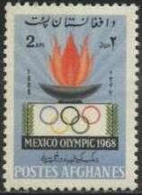 Stamp, Olympic flame & rings, Afghanistan,  , Sport, Olympic Games