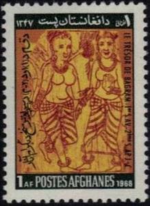 Stamp, Kushan mural, Afghanistan,  