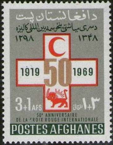 Red Crescent