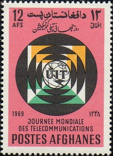 ITU emblem