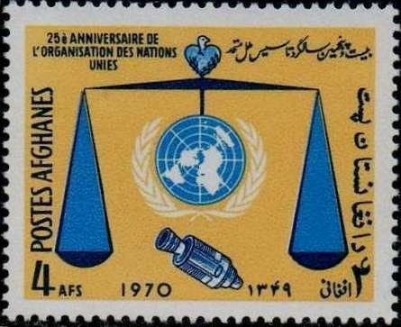 UN emblem