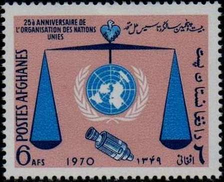 UN emblem