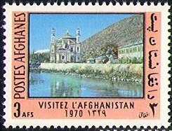 Mosque of the Amir of the two Swords at Kabul