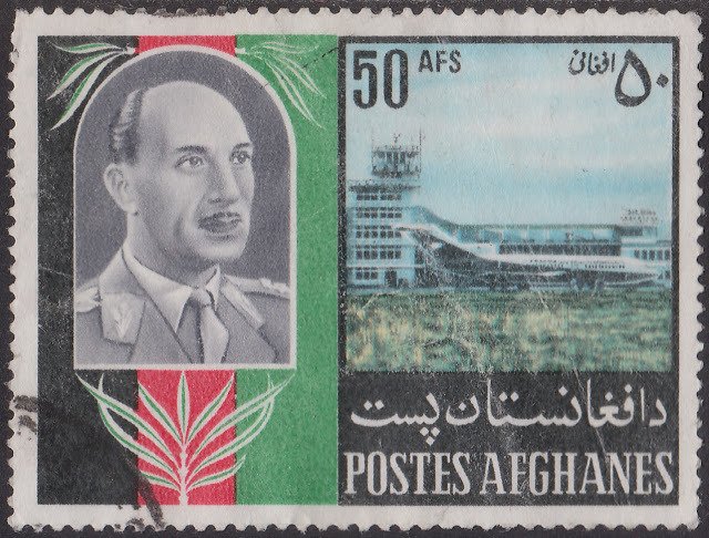 Zahir Shah and Kabul Airport