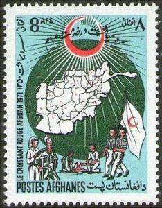 Stamp, Map of Afghanistan, red crescent helpers, Afghanistan,  