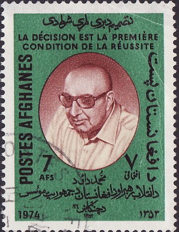 Mohammed Daud Chan