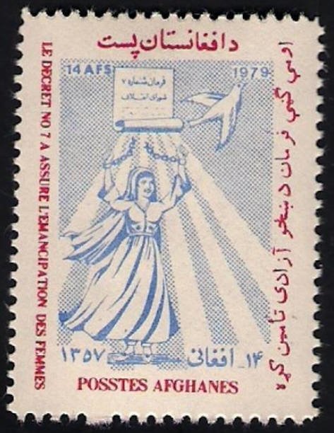 Woman breaking chain