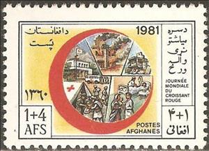Stamp, Red Crescent, Afghanistan,  