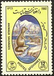 Stamp, Bobak Marmot (Marmota bobak), Afghanistan,  , Mammals, Marmots, Animals (Fauna)