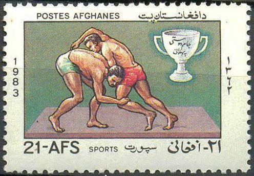 Wrestling
