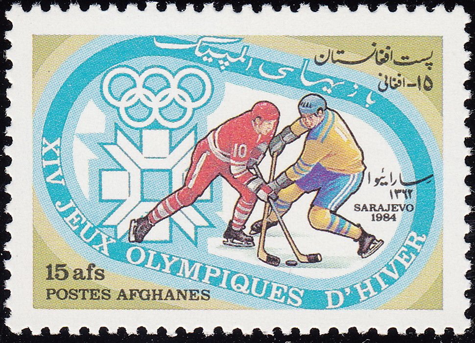 Ice Hockey