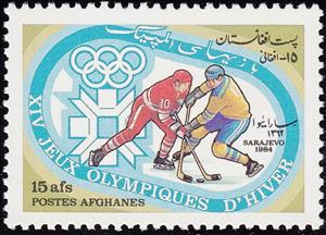 Stamp, Ice Hockey, Afghanistan,  , Sport, Olympic Games, Winter Sports, Ice-hockey