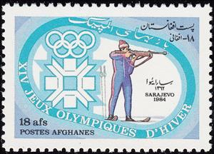 Stamp, Biathlon, Afghanistan,  , Sport, Olympic Games, Shooting Sports, Winter Sports, Biathlon