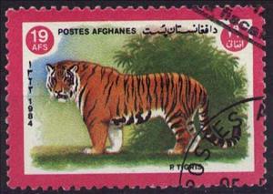 Stamp, Tiger (Panthera tigris), Afghanistan,  , Mammals, Tigers, Animals (Fauna)