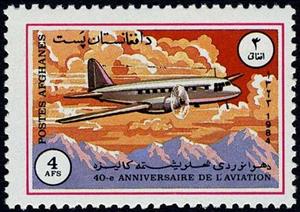 Stamp, Ilyushin IL-12, Afghanistan,  , Aviation, Aircrafts