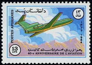 Stamp, Jakolew Jak-42, Afghanistan,  , Aviation, Aircrafts