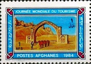 Qalai Bist Arch
