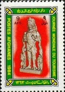 Sculpure of Afghani ruler