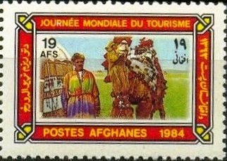 Bactrian Camel (Camelus bactrianus), Nomad