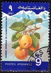 Stamp, Peaches, Afghanistan,  , Fruits