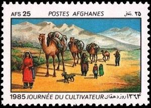 Stamp, Dromedary (Camelus dromedarius) Caravan, Afghanistan,  , Mammals, Camels, Animals (Fauna)
