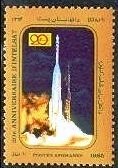 Ariane L7, 20th anniversary of Intelsat.