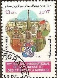 Kremlin