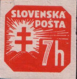 Stamp, Newspaper Stamps I, Slovakia,  