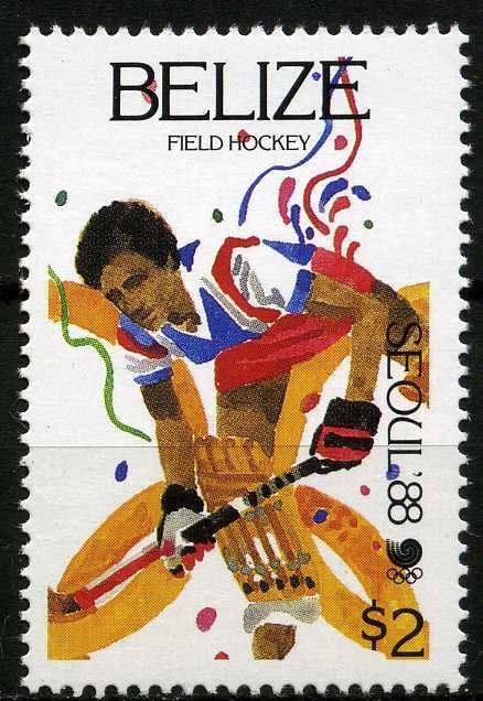 Field Hockey