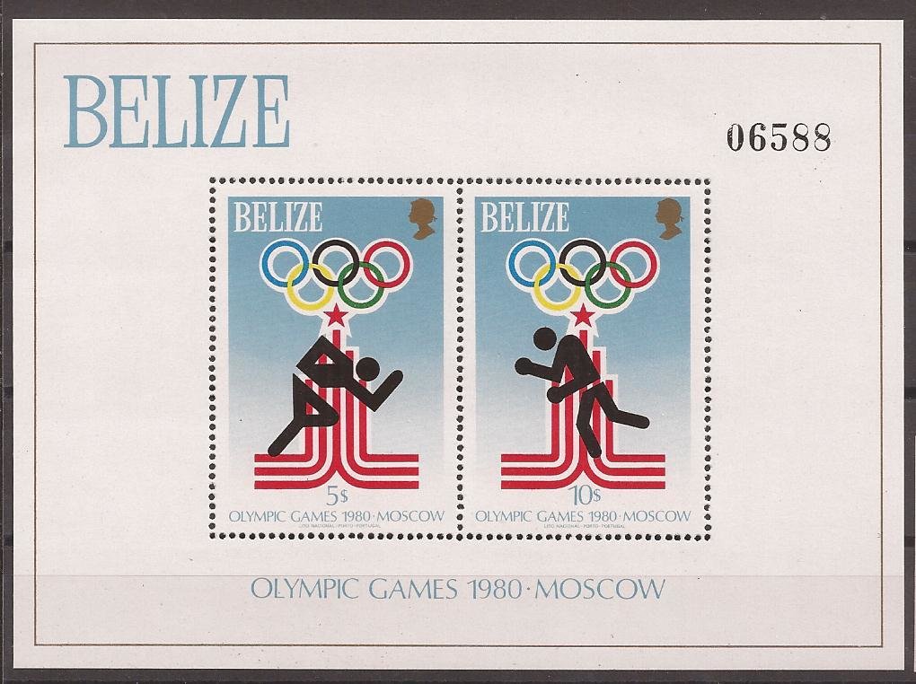 Athletics, boxing