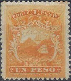 Stamp, Coat of Arms, Costa Rica,  