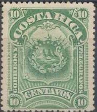 Stamp, Coat of Arms, Costa Rica,  