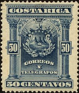 Stamp, Coat of Arms, Costa Rica,  