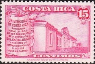 Costa Rica university