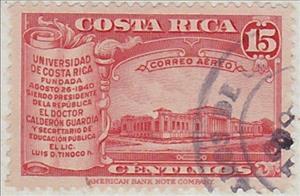 Stamp, National university, Costa Rica,  