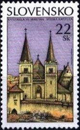 St Martin Cathedral, Spišská Kapitula