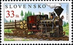 Stamp, Vychylovka Forest Railway, Slovakia,  , Railways