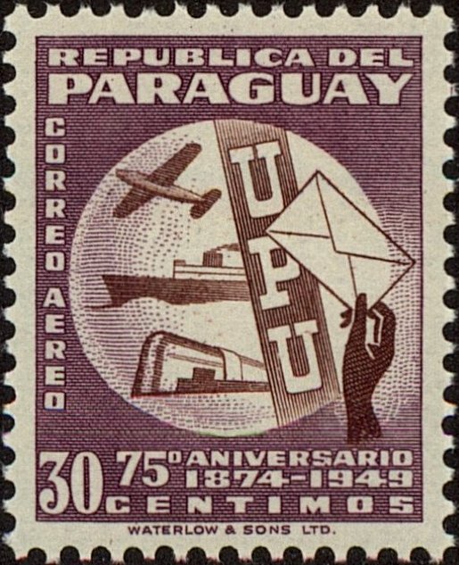 Symbols of UPU