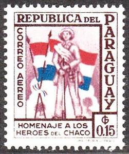 Stamp, In honour of the heroes of the Chaco war, Paraguay,  