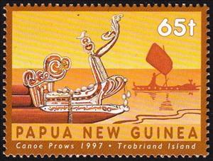 Stamp, Trobriand Island, Papua New Guinea,  