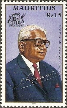 Stamp, S. Ramgoolam (1900-1985), Mauritius,  