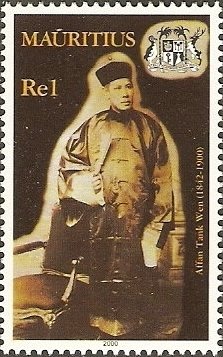 Affan Tank Wen (1842-1900)
