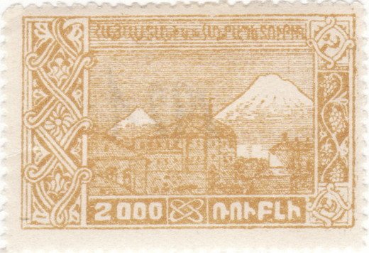 Post Office in Yerevan and Mount Ararat