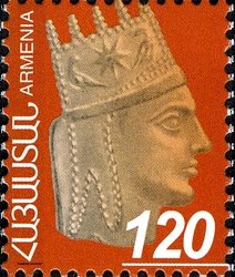 King Tigran