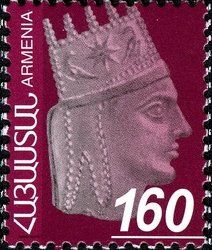 King Tigran