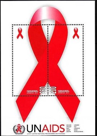 Souvenir Sheet of 2, Joint UN Program on AIDS