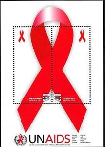 Souvenir Sheet, Souvenir Sheet of 2, Joint UN Program on AIDS, Armenia,  