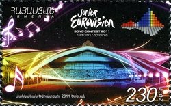 Stamp, 2011 Junior Eurovision Song Contest, Yerevan, Armenia,  