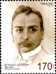 Grigor Zohrap, (1861-1915), Lawyer and Writer