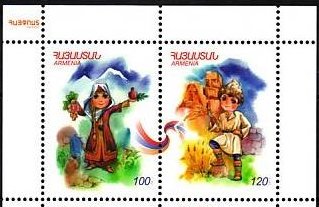 Pair, Children (Youth Philately)